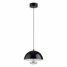 Подвесной светильник Globe 6568/6L