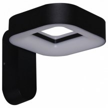 Архитектурная подсветка Reluce 86870-9.2-001JH LED2*12W BK