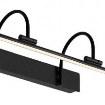 Подсветка для картин Mantra Paracuru 8917