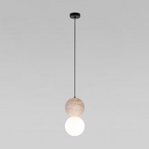 Подвесной светильник Stone 304051 травертин