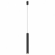 Трековый светильник Focus Led TR155-1-5W4K-B