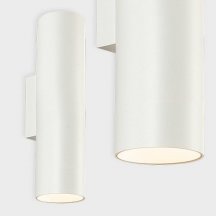 Настенный светильник Italline Danny W2 white