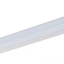 Трековый светильник Donolux Beam DL18931/20W W 3000K