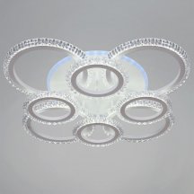 Потолочная люстра Reluce 36890-0.3-4+4A WH (RGB)