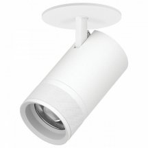 Спот Lightstar Canno Pro C4406RS