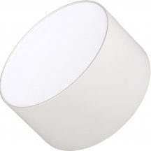 Накладной точечный светильник Arlight SP-RONDO 022226