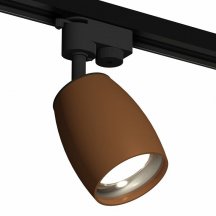 Трековый светильник Ambrella light Track System XT1124032