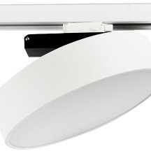 Трековый светильник IMD IMD-GA-0320BR-WH-WW