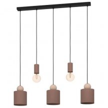 Подвесной светильник Eglo Gazzola 900346