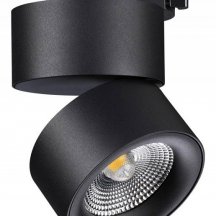 Потолочный светильник в спальню Novotech  358785