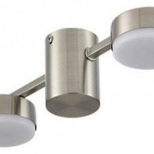 Потолочная люстра Sanata 8116/4C