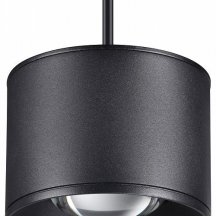 Подвесной светодиодный светильник Novotech OVER NT21 000 PATERA 358656