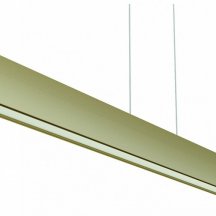 Подвесной светильник на кухню Mantra Hanok 7569