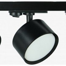 Комплект трековый Эра  TR71-SET3-GX53-BK