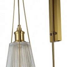 Бра Favourite Copita 2777-1W