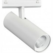 Светильник на штанге iLedex Technical VISION48/25 SMART 4825-042-D55-18W-38DG-WH