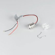 Встраиваемый светильник уличный Arlight LODESTAR 052580