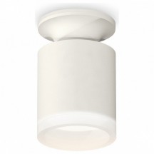 Точечный светильник Ambrella light XS XS6301103