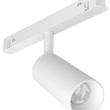Трековый светильник Focus LED TR032-2-5W3K-S-W
