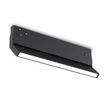 Трековый светильник Track System GL2350