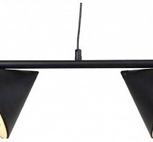 Подвесной светильник Freya Etro FR6141PL-L28B