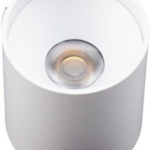 Точечный светильник AM481 WH+WH 10W