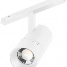 Трековый светильник Arlight MAG-ORIENT 044154