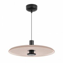 Подвесной светильник Arlight KOTARO 057229