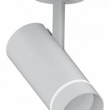 Светодиодный спот Feron HL201 41492