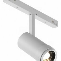 Светильник на штанге iLedex Technical VISION48/22 ZOOM 4822-020-D47-10W-10/60DG-4000K-WH