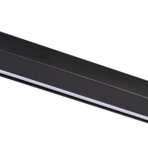 Трековый светильник Favourite Logica 4578-1U