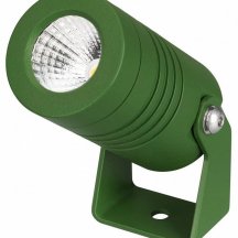 Прожектор уличный Arlight RAY 042660