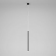 Подвесной светильник Flinn 50263 LED