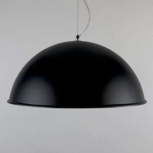 Подвесной светильник Lighthall Solis LH032076