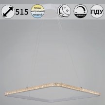 Подвесной светильник Reluce 06316-3.9-01 WH