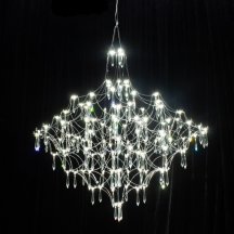 Подвесная люстра Kink Light Галанта 07881-80,02(05-21)