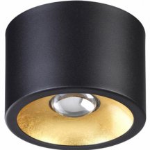 Точечный светильник Odeon Light Glasgow 6669/1CL