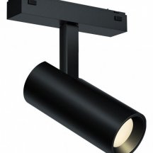 Светильник на штанге iLedex Technical VISION48/25 4825-042-D55-18W-38DG-4000K-BK