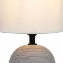 Настольная лампа с абажуром Rivoli Sheron 7044-501