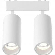 Трековый светильник Aployt Magnetic track 48 APL.0113.10.18