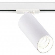 Трековый светодиодный светильник ST Luce ST382.536.10.TRIAC