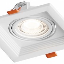 Встраиваемый светильник Hesby Lighting Drammen HSBL_0091