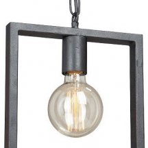 Подвесной светильник Vitaluce V4169-1/1S