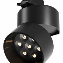 Трековый светильник Maytoni Alfa TR199-3-15W2.7K-M-B