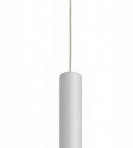 Подвесной светильник iLedex Technical VISION48/22 SMART 4822-014-H320-12W-24DG-WH