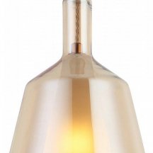 Подвесной светильник Stilfort Еladin 2154/52/01P