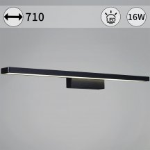 Подсветка для картин Reluce 06796-0.2-705