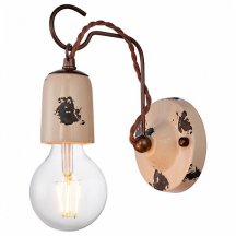 Бра Lussole Loft Vermilion LSP-8157 (Италия)