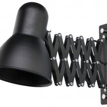 Современное бра Nowodvorski Harmony 9890