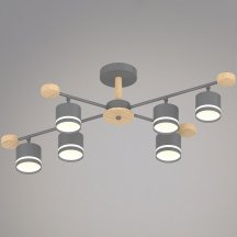 Потолочная люстра Reluce 78730-0.3-06 GX53 GREY+WOOD